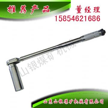 點(diǎn)擊查看詳細(xì)信息<br>標(biāo)題：扭力扳手 閱讀次數(shù)：1549