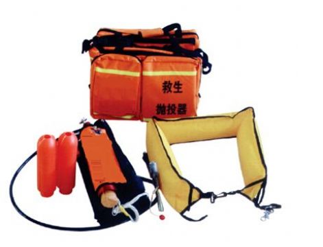 點(diǎn)擊查看詳細(xì)信息<br>標(biāo)題：救生拋投器 閱讀次數(shù)：2148