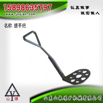 點擊查看詳細信息<br>標題：提手把 江陰系列配件 閱讀次數(shù)：1704