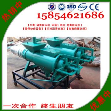 點擊查看詳細(xì)信息<br>標(biāo)題：雞糞處理機 閱讀次數(shù)：2178