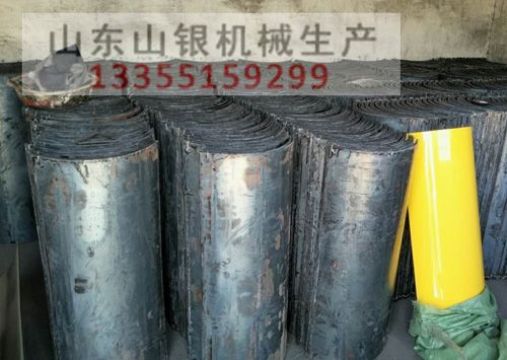 點擊查看詳細(xì)信息<br>標(biāo)題：U型溜槽 閱讀次數(shù)：1971