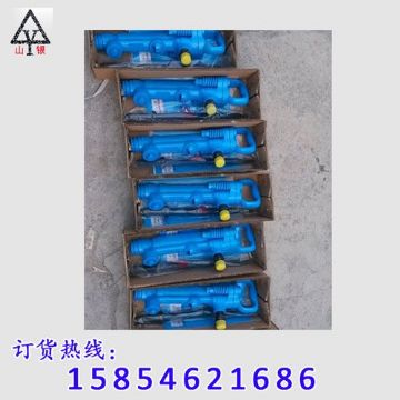 點擊查看詳細信息<br>標題：風鎬型號價格 閱讀次數：1946
