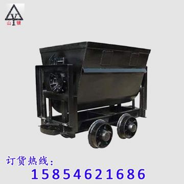 點(diǎn)擊查看詳細(xì)信息<br>標(biāo)題：全新礦車 閱讀次數(shù)：1904