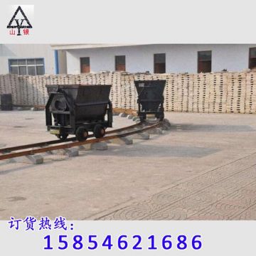 點(diǎn)擊查看詳細(xì)信息<br>標(biāo)題：礦車首選 閱讀次數(shù)：2085