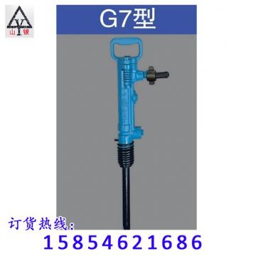 點擊查看詳細信息<br>標題：風鎬價格合理 堅硬耐磨  閱讀次數：1966