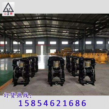 點(diǎn)擊查看詳細(xì)信息<br>標(biāo)題：隔膜泵_氣動(dòng)隔膜泵_隔膜泵價(jià)格_隔膜泵 閱讀次數(shù)：1718