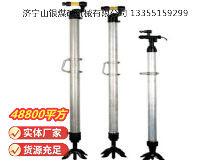 點(diǎn)擊查看詳細(xì)信息<br>標(biāo)題：氣腿 閱讀次數(shù)：614
