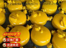 點(diǎn)擊查看詳細(xì)信息<br>標(biāo)題：FY1100型注油器 閱讀次數(shù)：519