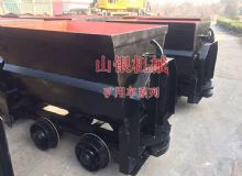 點(diǎn)擊查看詳細(xì)信息<br>標(biāo)題：礦用車系列 閱讀次數(shù)：661