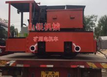 點擊查看詳細(xì)信息<br>標(biāo)題：礦用電機車 閱讀次數(shù)：848