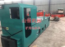 點擊查看詳細(xì)信息<br>標(biāo)題：礦用電機車 閱讀次數(shù)：850