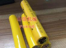 點擊查看詳細信息<br>標題：鏟運機電纜 閱讀次數：1042