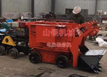 點(diǎn)擊查看詳細(xì)信息<br>標(biāo)題：電動(dòng)裝巖機(jī) 閱讀次數(shù)：903