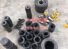 點(diǎn)擊查看詳細(xì)信息<br>標(biāo)題：蓄電池電機(jī)車配件 閱讀次數(shù)：889