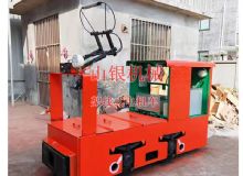 點擊查看詳細(xì)信息<br>標(biāo)題：架線式電機車 閱讀次數(shù)：1698