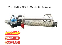 點(diǎn)擊查看詳細(xì)信息<br>標(biāo)題：氣動(dòng)錨桿鉆機(jī) 閱讀次數(shù)：425