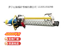 點(diǎn)擊查看詳細(xì)信息<br>標(biāo)題：氣動(dòng)錨桿鉆機(jī) 閱讀次數(shù)：399