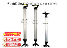點擊查看詳細信息<br>標題：氣腿 閱讀次數(shù)：594