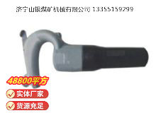 點擊查看詳細信息<br>標(biāo)題：C6B 氣鏟 閱讀次數(shù)：427