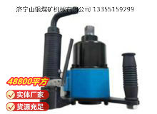 點擊查看詳細信息<br>標題：貨運機車專用高速氣扳機BG42C 閱讀次數(shù)：507