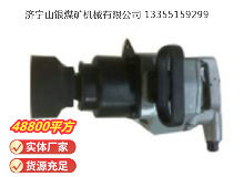點擊查看詳細信息<br>標題：高速氣扳機BG56D 閱讀次數(shù)：432
