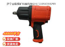 點擊查看詳細信息<br>標題：高速氣扳機4B16Y 閱讀次數(shù)：445