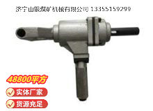 點擊查看詳細信息<br>標(biāo)題：ZSM20雙向木工氣鉆 閱讀次數(shù)：408