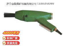 點擊查看詳細信息<br>標題：XCZ3 除銹器 閱讀次數(shù)：439
