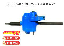 點擊查看詳細信息<br>標(biāo)題：俄式氣鉆 IP-1016 閱讀次數(shù)：436