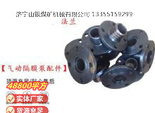 點(diǎn)擊查看詳細(xì)信息<br>標(biāo)題：氣動(dòng)隔膜泵配件 閱讀次數(shù)：185
