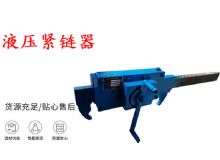 點(diǎn)擊查看詳細(xì)信息<br>標(biāo)題：G10型風(fēng)鎬 G10型氣鎬 碎石 煤礦使用 閱讀次數(shù)：206
